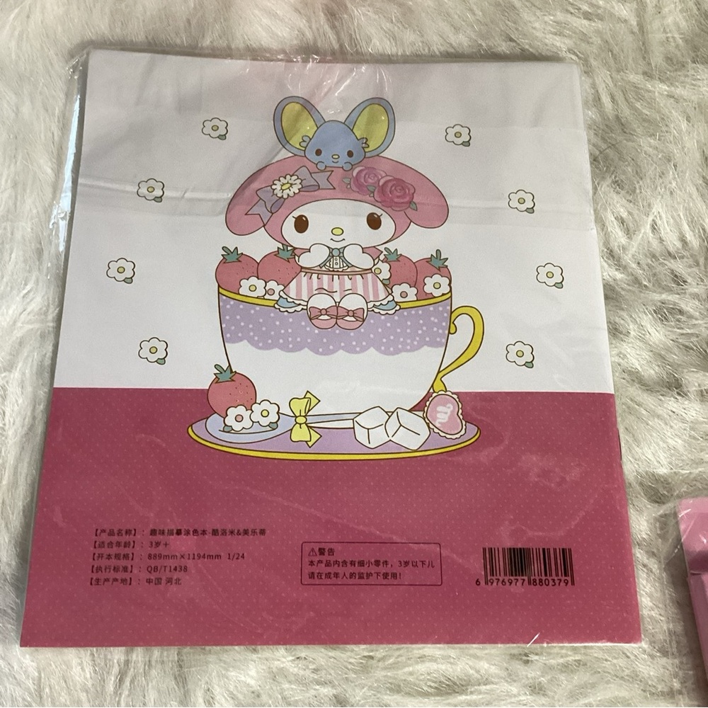 Hello Kitty Bundle of NEW Colored Pencils, Coloring Book & Pencil Cup - Picture 5 of 15